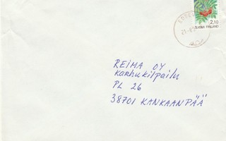 Postileima, EDSEVO