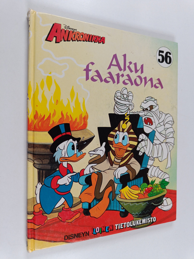 Walt Disney : Aku faaraona