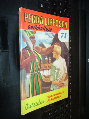 Pekka Lipposen seikkailuja 71 Välikohtaus Assamissa
