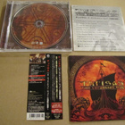 Turisas The Varangian Way cd japani 2007 obi liite bonusbiis - pikkukuva 1