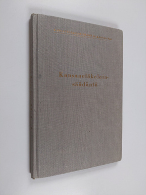 Kansaneläkelainsäädäntö
