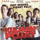 Kulman Pojat (22 399) vuok -FI- BLU-RAY eero ritala 2011 2 - pikkukuva 1