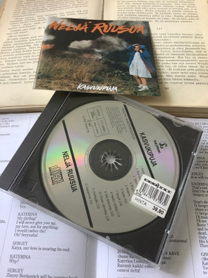 Neljä Ruusua - Kasvukipuja (CD)