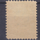 Saksa reich Memel 1923 Mi 229 pientä liimavikaa Mi ** 500€ - pikkukuva 2