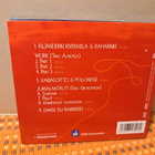 Piia Kleemola & CO: Fiddle Feast Super Audio CD - pikkukuva 2