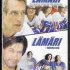 Lämäri / Lämäri -toinen erä (Double pack) - pikkukuva 1