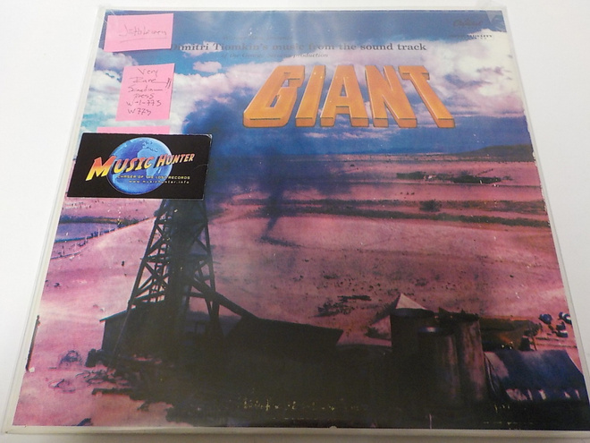 DIMITRI TIOMKIN - GIANT SOUNDTRACK M-/M- LP