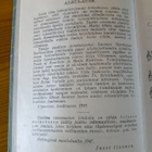 LAULAVA TOIVONLIITTO pieni kirja v. 1947 - pikkukuva 2