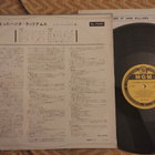 Hank Williams LP - pikkukuva 2