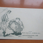Engeström Herra kapteeni * - pikkukuva 1