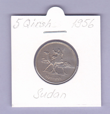 Sudan 5 Qirsh v.1956 KM#34