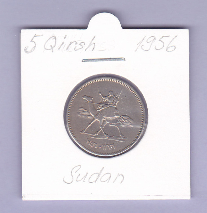 Sudan 5 Qirsh v.1956 KM#34