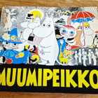 Tove Jansson : Muumipeikko 1. 1 Painos 1990 - pikkukuva 1