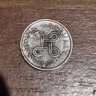 1 markka 1957, Suomi - pikkukuva 2