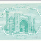 Uzbekistan 25 Som 1992 P65 #602 - pikkukuva 2