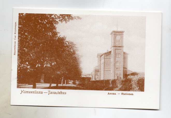 Hämeenlinna: Vanha rautatieasema