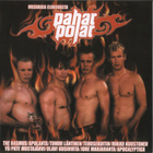 Musiikkia Elokuvasta • Pahat Pojat CD - pikkukuva 1