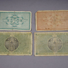 1165. 4kpl Suomen Pankin seteleitä (1909 - 1931). - pikkukuva 2