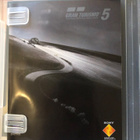 PS3: Gran Turismo 5. 2010. - pikkukuva 3
