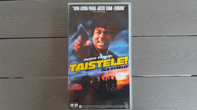 VHS: Jackie Chanin Taistele! / Who Am I? (Jackie Chan 1998)