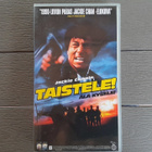 VHS: Jackie Chanin Taistele! / Who Am I? (Jackie Chan 1998) - pikkukuva 1