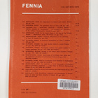 Toive Aartolahti : Fennia 127 : Morphology, vegetation an... - pikkukuva 2