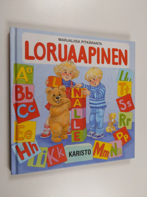 Marjaliisa Pitkäranta : Loruaapinen
