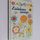 Kiitoksen sanoja - pikkukuva 1