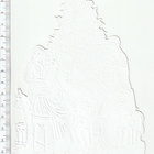 * EF - BK 5122, perheen jouluilta, 16,5x11,5 cm, UUSI * - pikkukuva 2