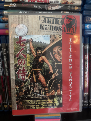 Seitsemän samuraita (1954) Akira Kurosawa