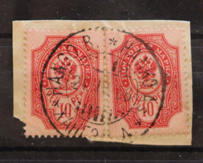 # 23473 # Hanko As 24.IV.04 - M-02 loisto leike