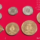 Alankomaiden Antillit 1998 vuosisarja, FDC - pikkukuva 4