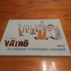 VÄINÖ JA JA KISSAN YHDEKSÄN HENKEÄ - pikkukuva 1