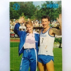 Yleisurheilun kilpailukalenteri 1990 - pikkukuva 1