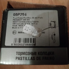 Citroen, Peugeot, Renault, Seat, VW jarrupalat LPR 05P294 - pikkukuva 1