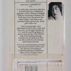 Banana Yoshimoto : N.P. - pikkukuva 2