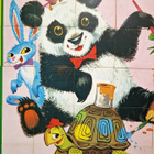 Jättiläispalapeli Arkto .Pandakarhu/Apina - pikkukuva 4