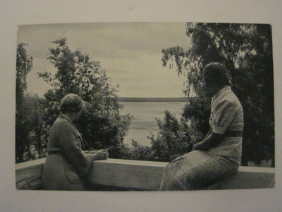 VANHA Postikortti Kauasala iitti Kenttäposia 1944