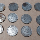 25 penniä 1944 - 12 kpl - pikkukuva 1
