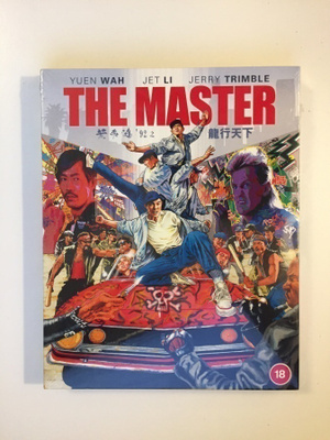 The Master - Limited Edition (Blu-ray) Slipcover (1992) UUSI