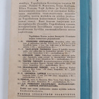 Zacharias Topelius : Lukemisia lapsille 7 - pikkukuva 2