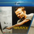 Brake Blu-ray - pikkukuva 1