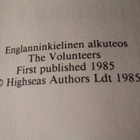 DOUGLAS REEMAN: ISKUJOUKKO - pikkukuva 2