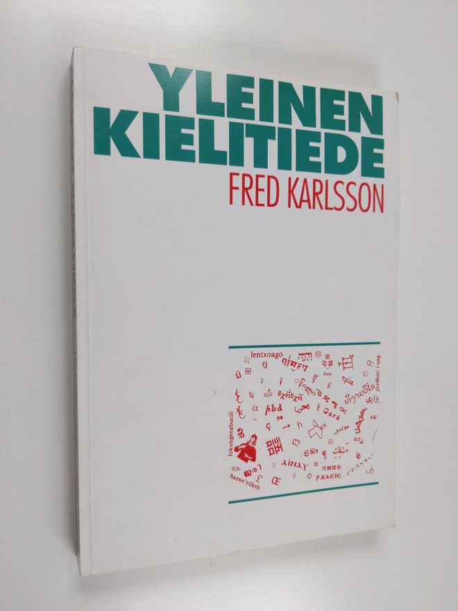 Fred Karlsson : Yleinen kielitiede