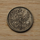 50 Penniä 1893 Hopeaa Aleksanteri III - pikkukuva 2