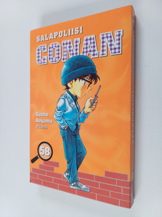 Gosho Aoyama : Salapoliisi Conan 58