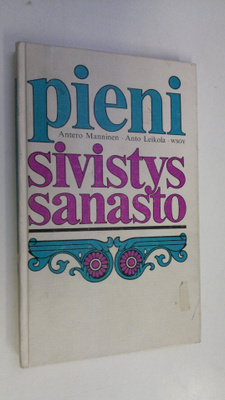 Antero Manninen : Pieni sivistyssanasto