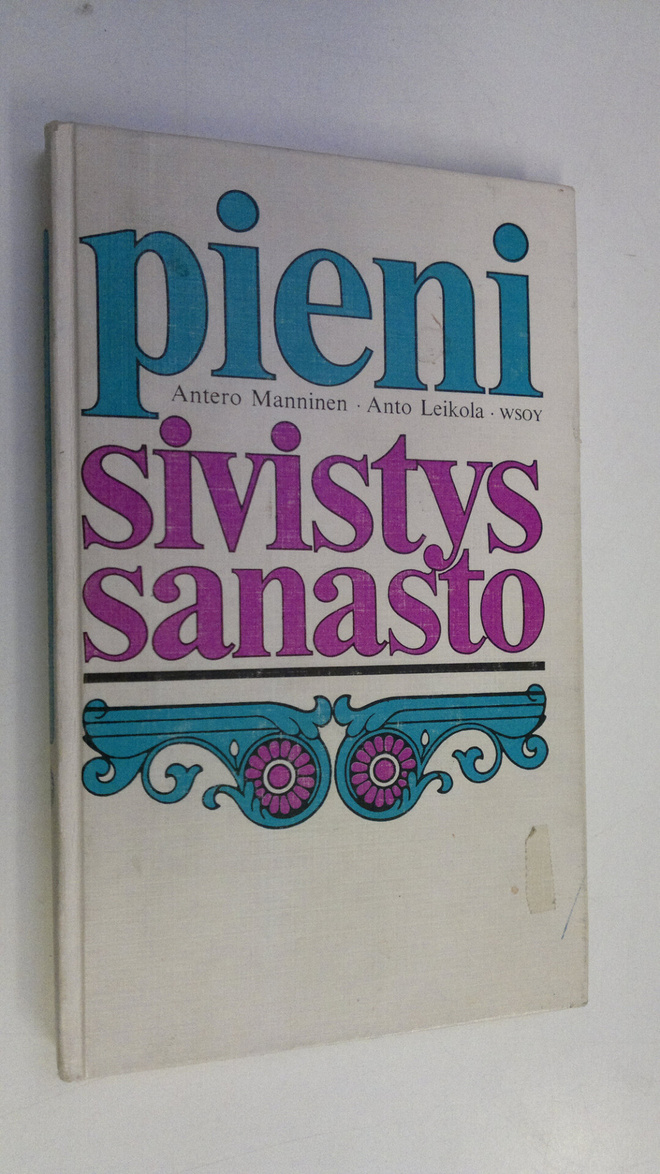Antero Manninen : Pieni sivistyssanasto