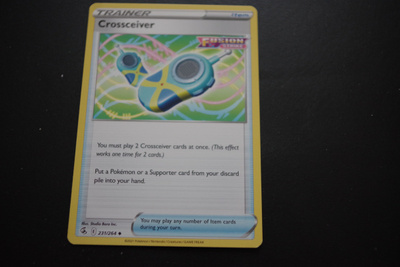 231, 232 ja 241 /264, Fusion Strike (2021), uncommon