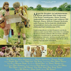 Moonrise Kingdom - DVD - pikkukuva 2